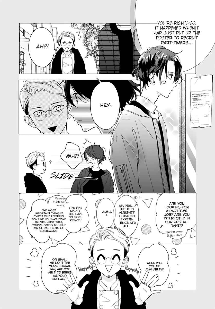 Page 10 Chapter 12 Futari de Koi wo suru Riyuu