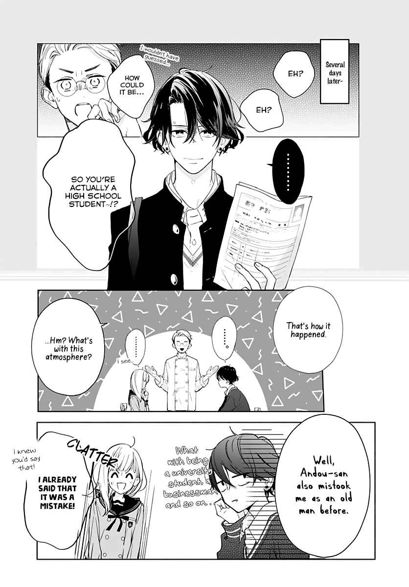 Page 11 Chapter 12 Futari de Koi wo suru Riyuu