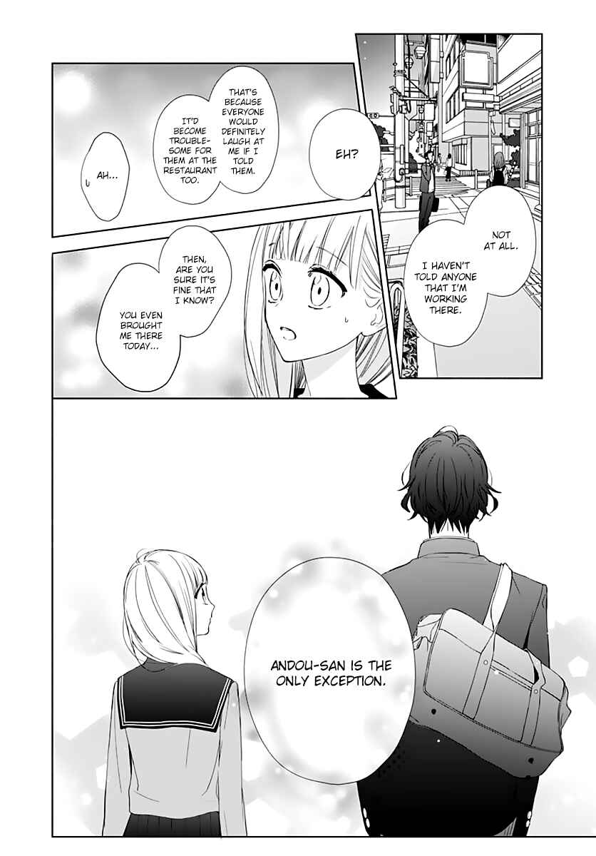 Page 18 Chapter 12 Futari de Koi wo suru Riyuu