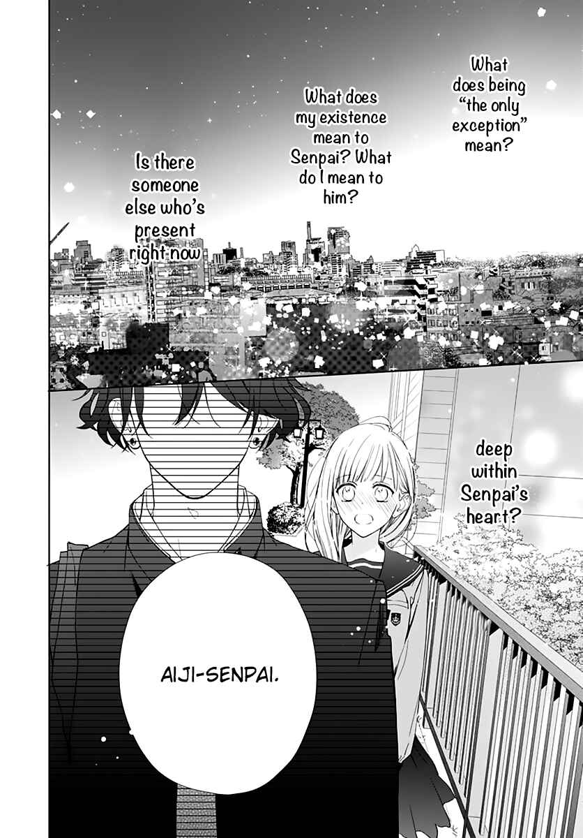 Page 22 Chapter 12 Futari de Koi wo suru Riyuu