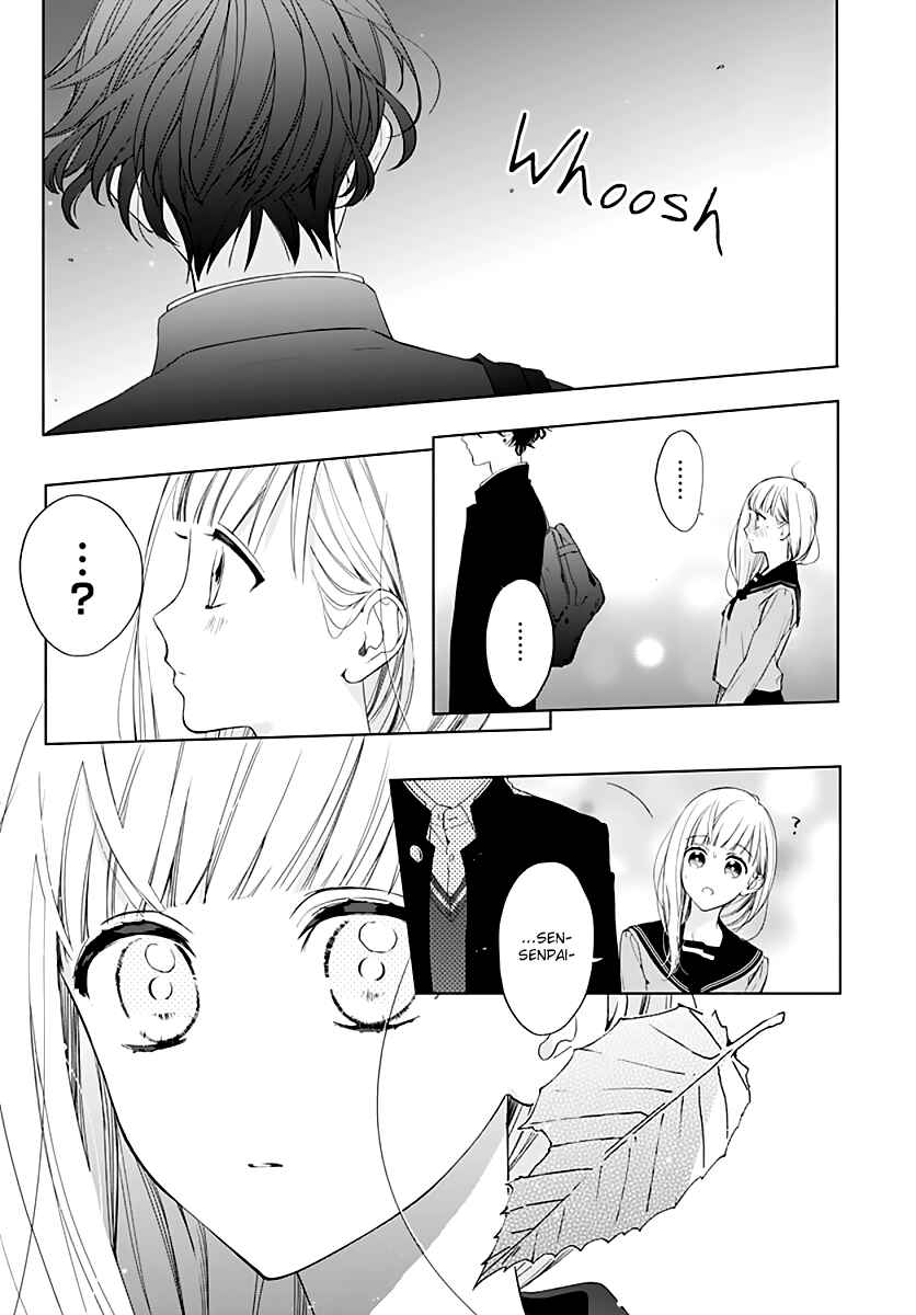 Page 23 Chapter 12 Futari de Koi wo suru Riyuu