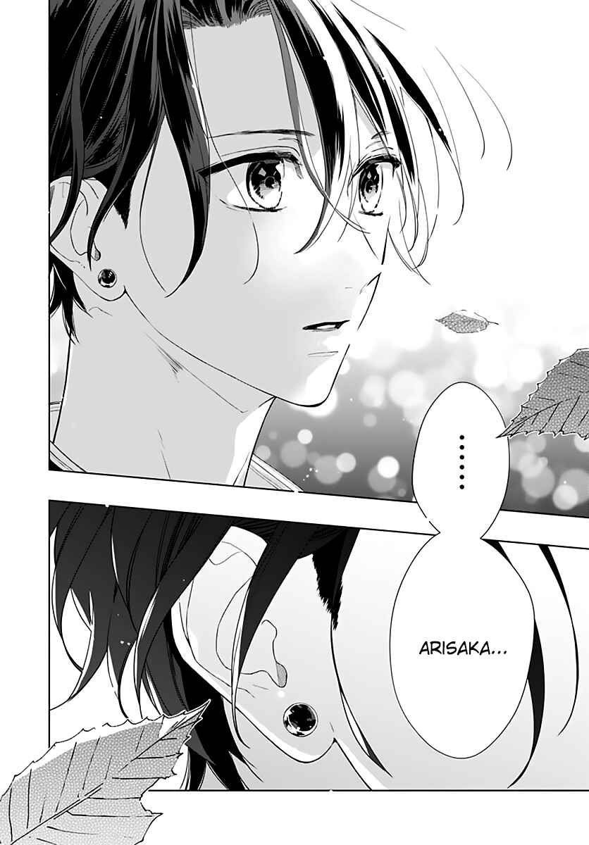 Page 26 Chapter 12 Futari de Koi wo suru Riyuu
