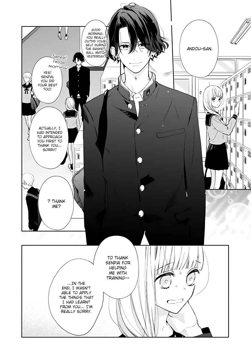 Page 4 Chapter 12 Futari de Koi wo suru Riyuu
