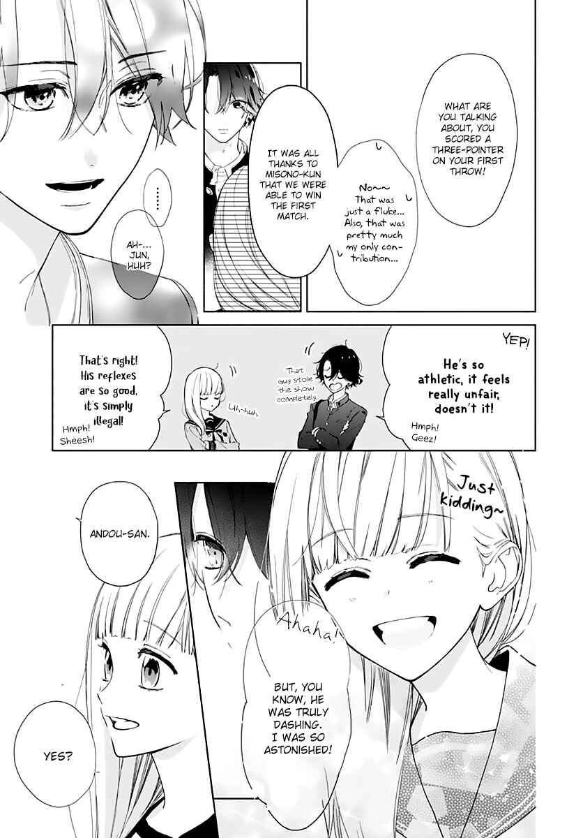 Page 5 Chapter 12 Futari de Koi wo suru Riyuu