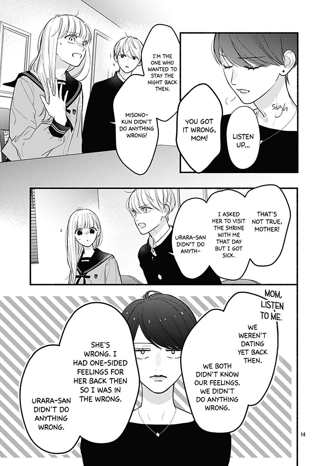 Page 16 Chapter 66 Futari de Koi wo suru Riyuu
