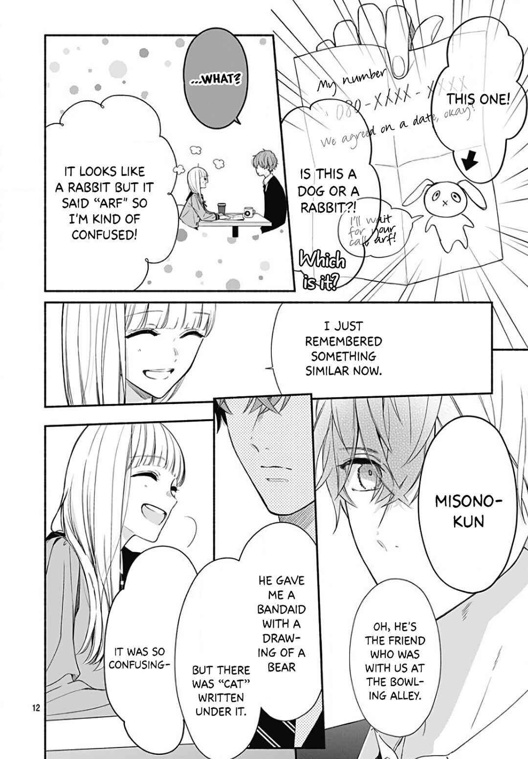 Page 14 Chapter 31 Futari de Koi wo suru Riyuu