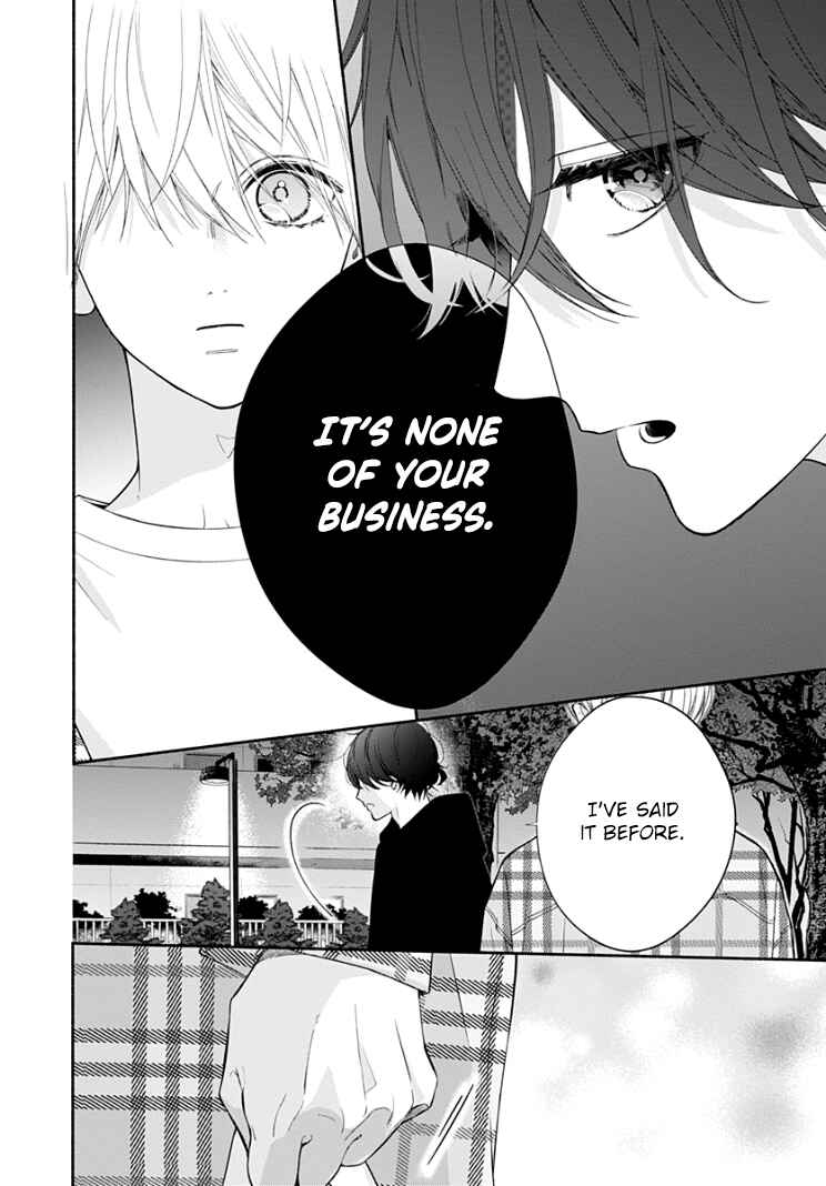Page 12 Chapter 18 Futari de Koi wo suru Riyuu