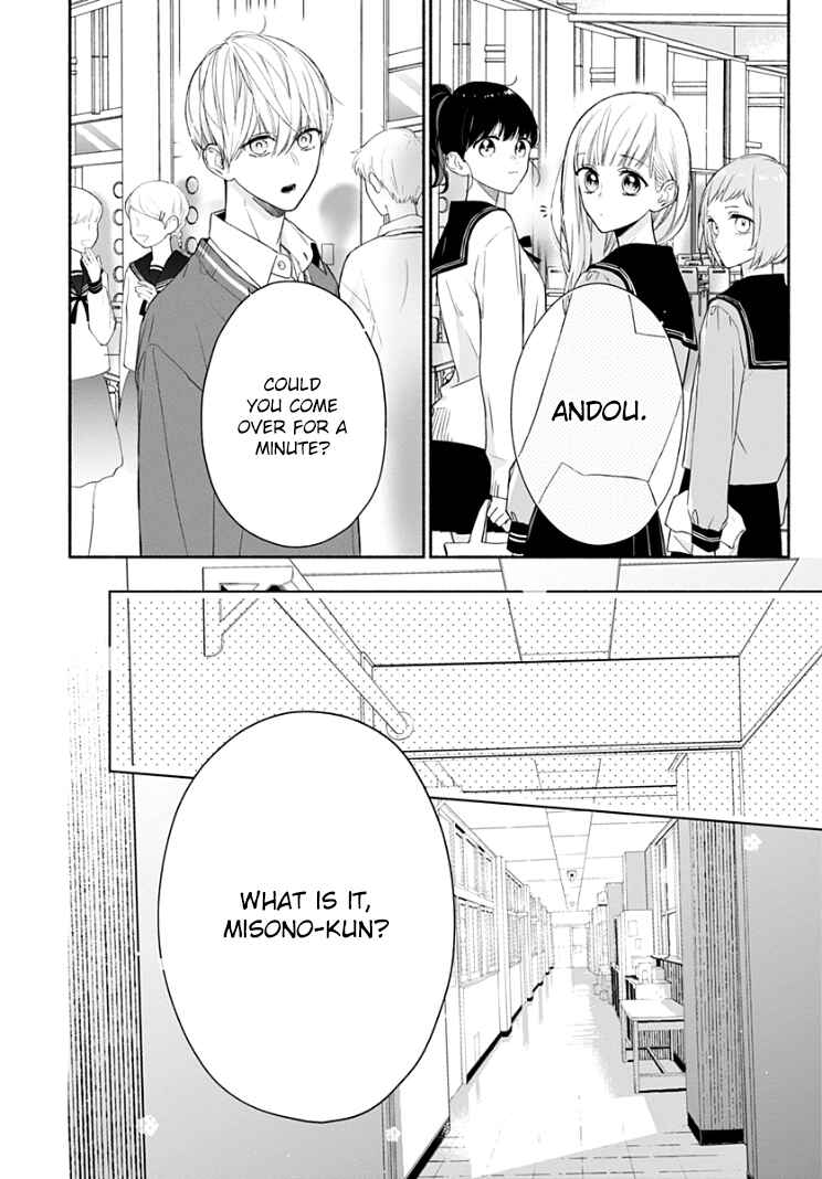 Page 18 Chapter 18 Futari de Koi wo suru Riyuu