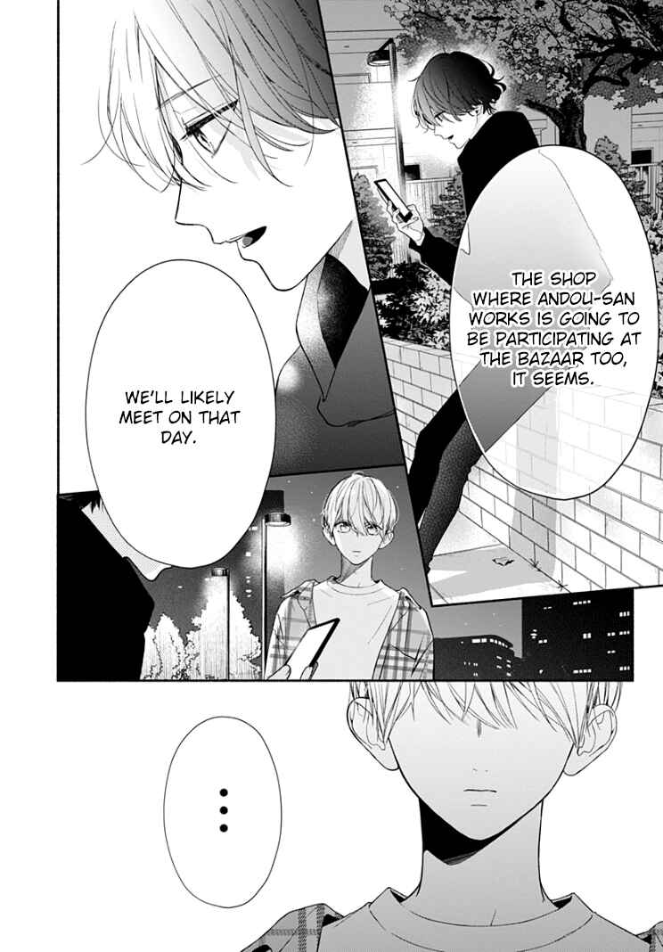 Page 8 Chapter 18 Futari de Koi wo suru Riyuu