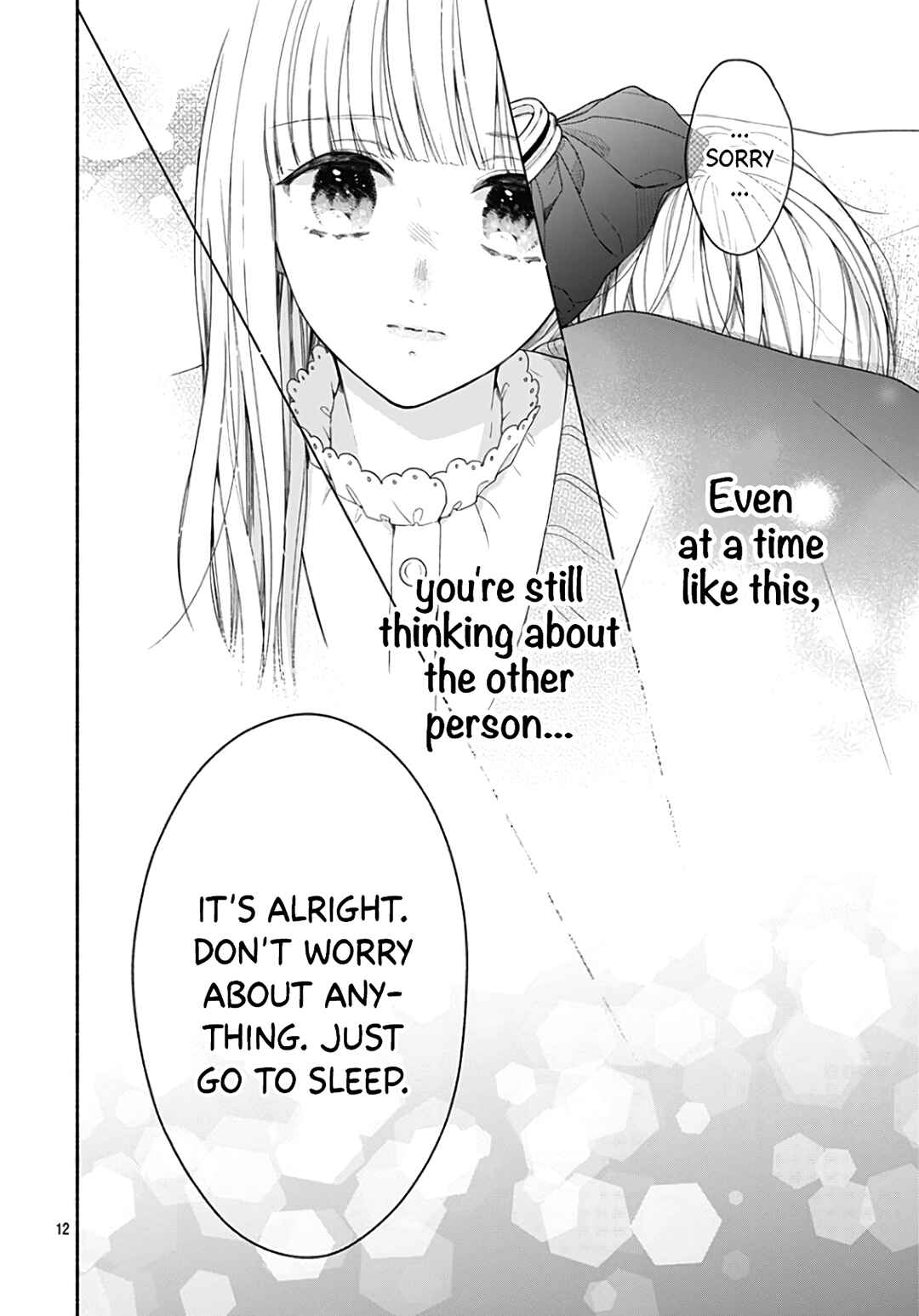 Page 14 Chapter 41 Futari de Koi wo suru Riyuu