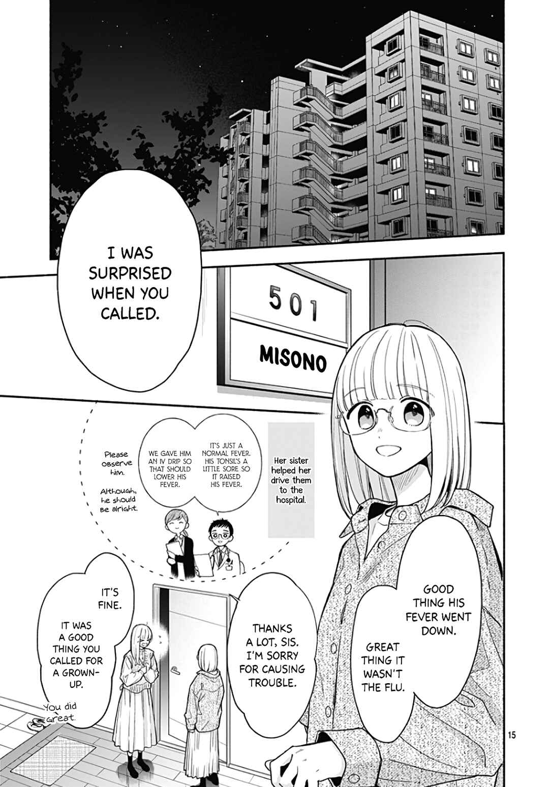 Page 17 Chapter 41 Futari de Koi wo suru Riyuu