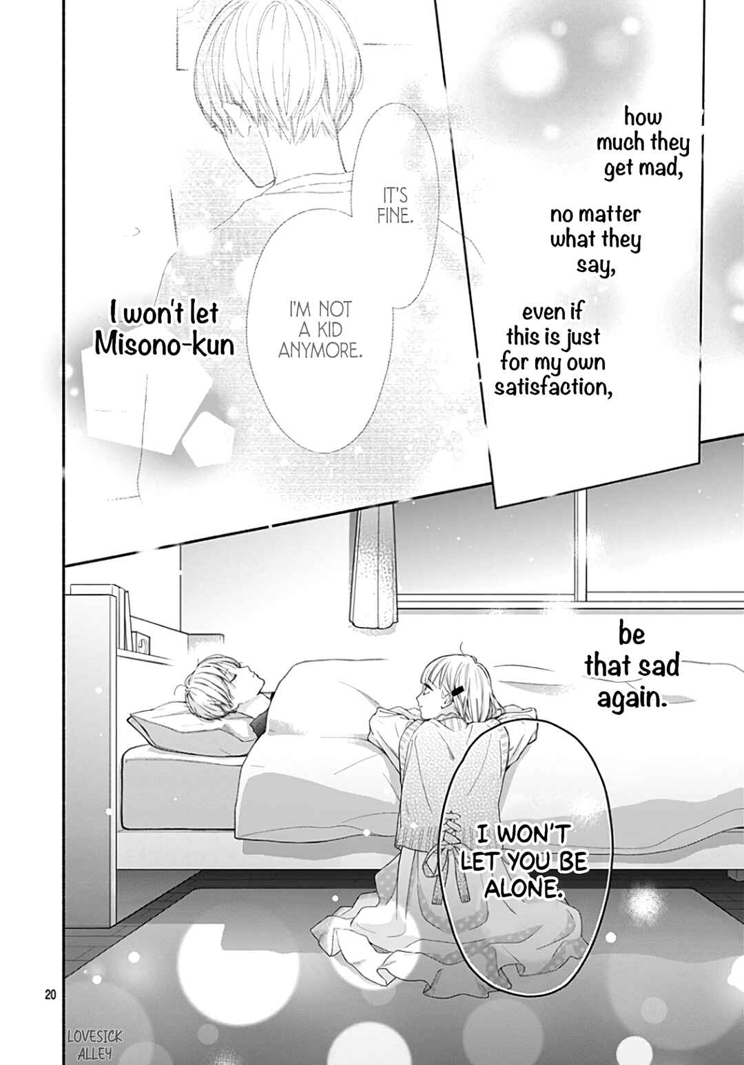 Page 22 Chapter 41 Futari de Koi wo suru Riyuu
