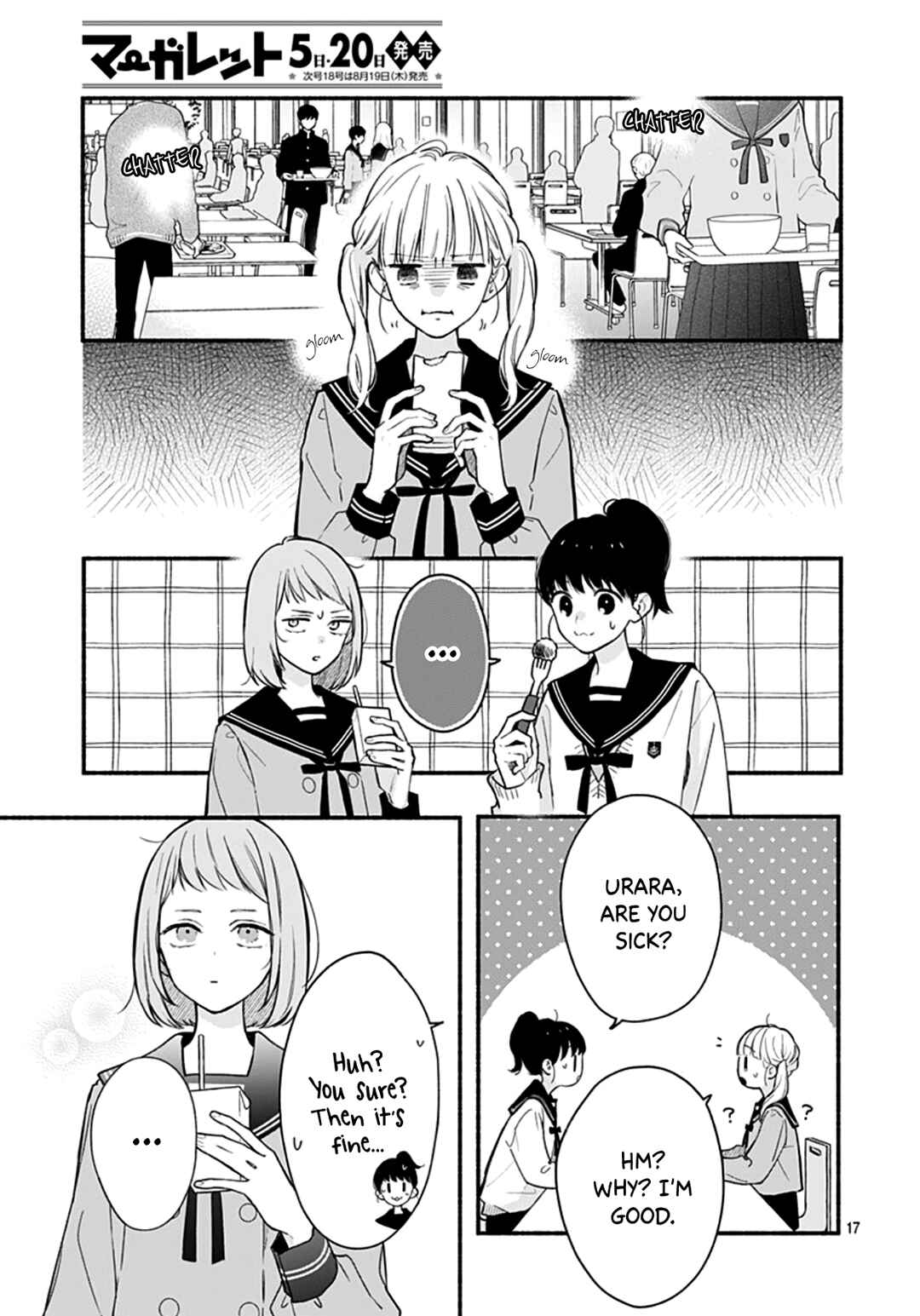 Page 19 Chapter 49 Futari de Koi wo suru Riyuu