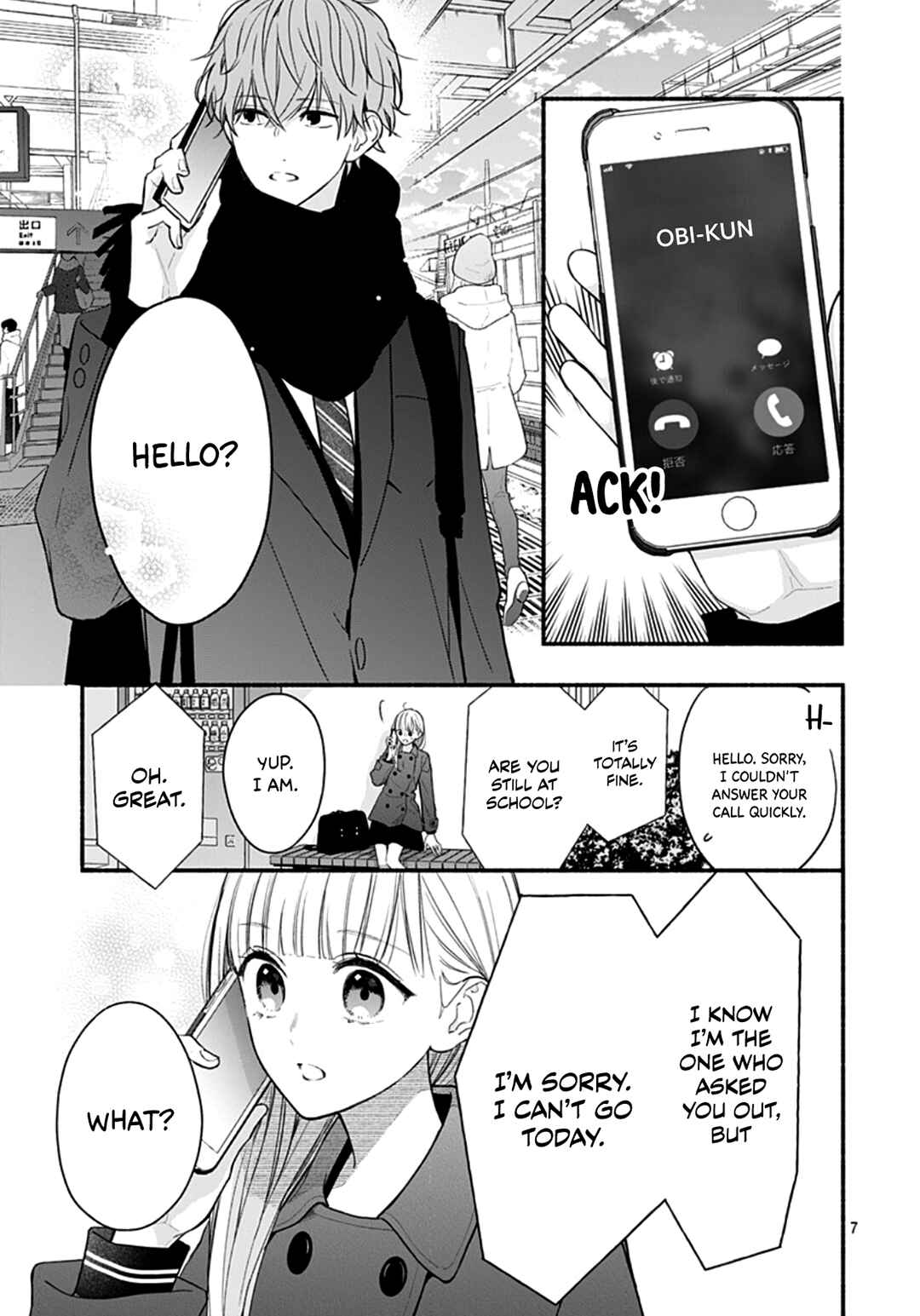 Page 9 Chapter 49 Futari de Koi wo suru Riyuu