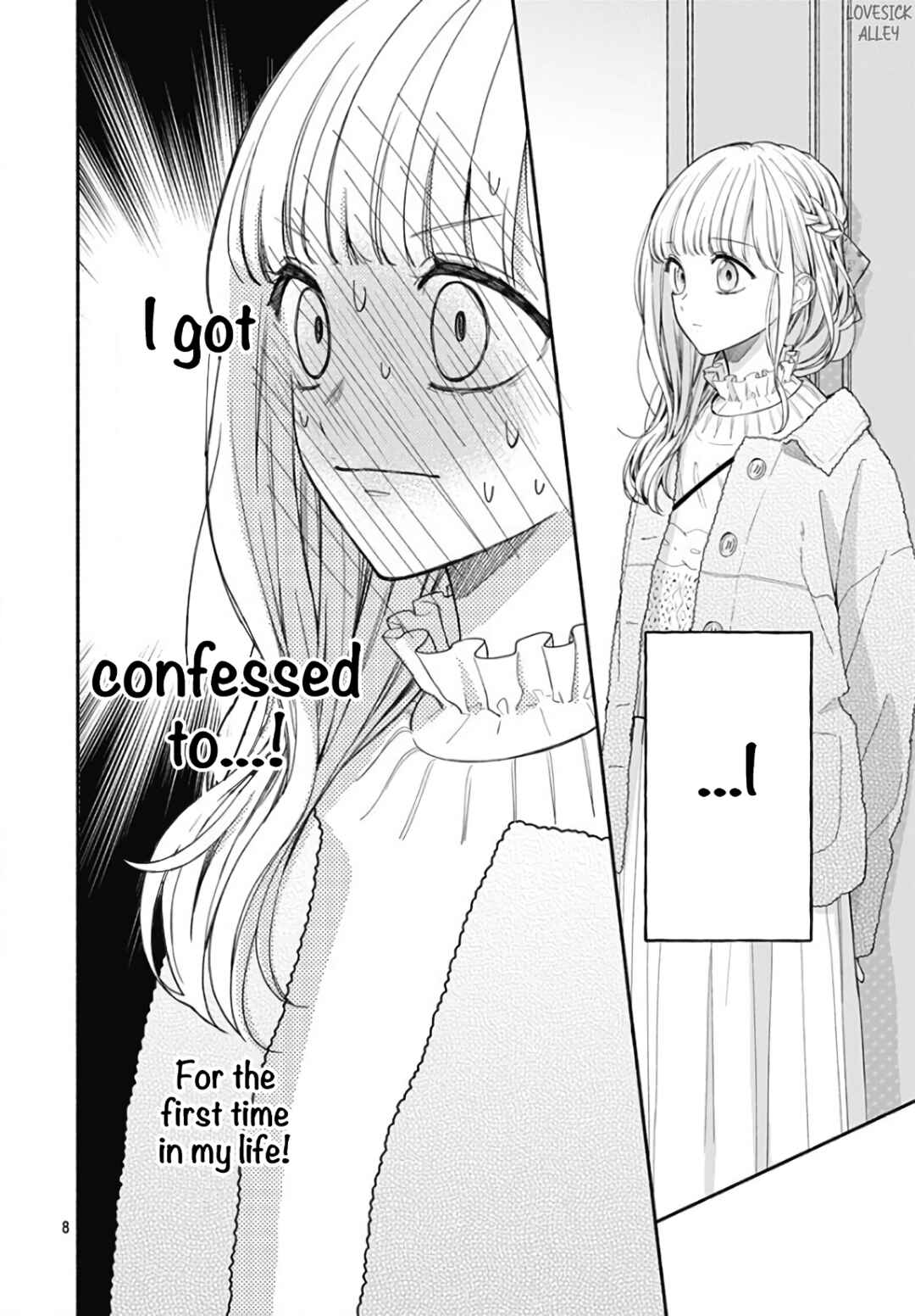 Page 10 Chapter 40 Futari de Koi wo suru Riyuu