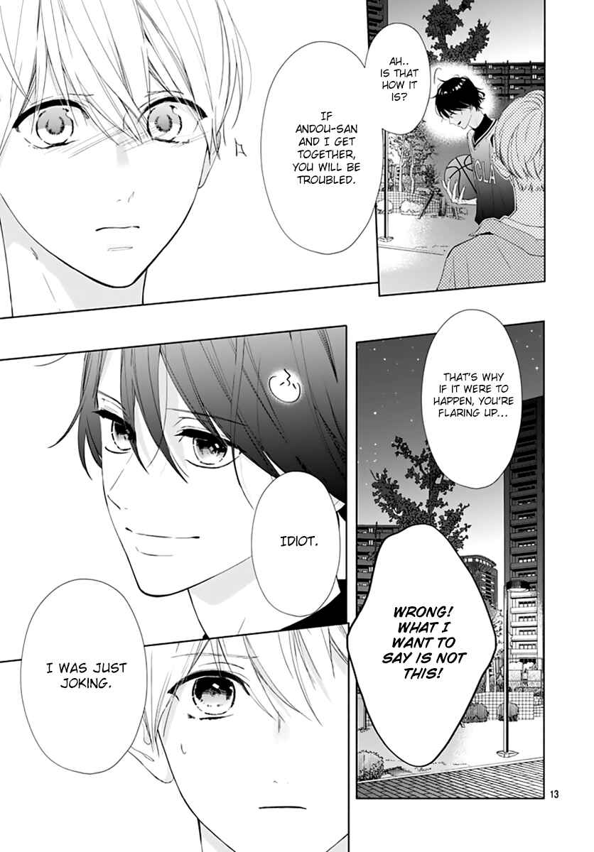 Page 15 Chapter 9 Futari de Koi wo suru Riyuu