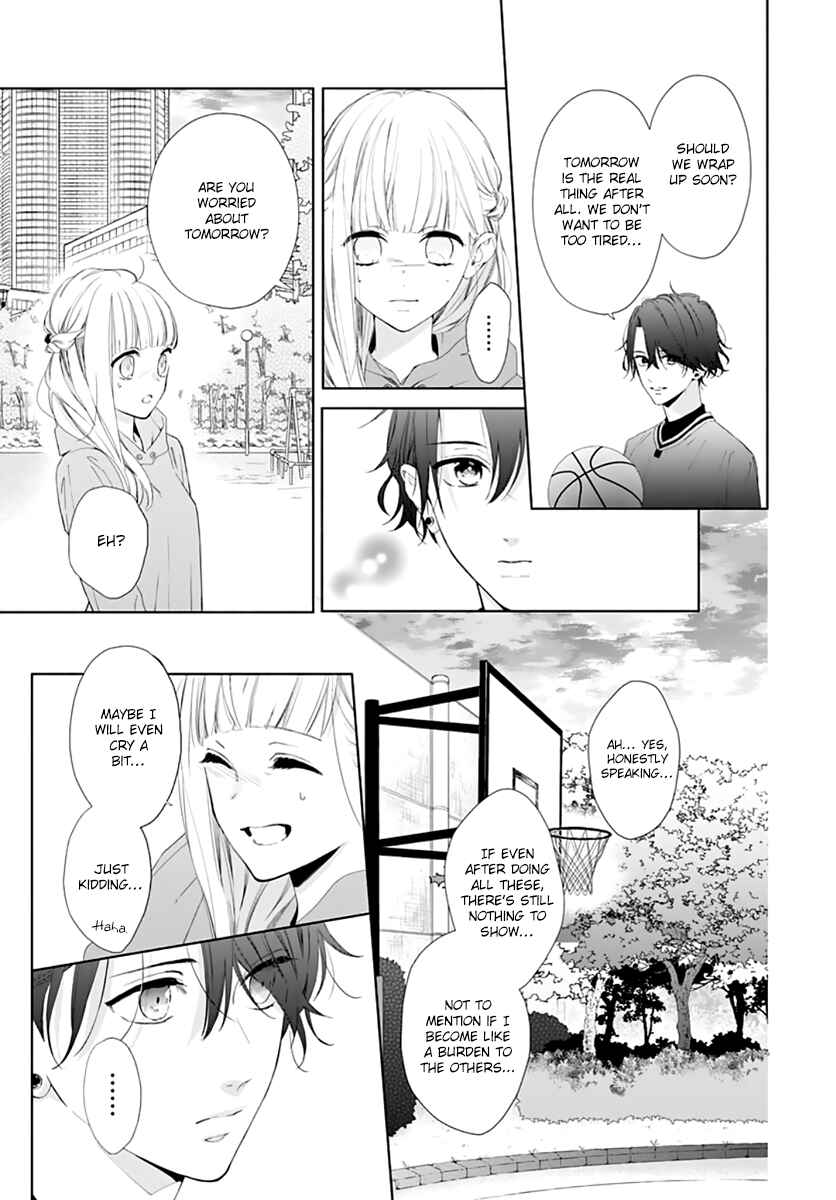 Page 5 Chapter 9 Futari de Koi wo suru Riyuu
