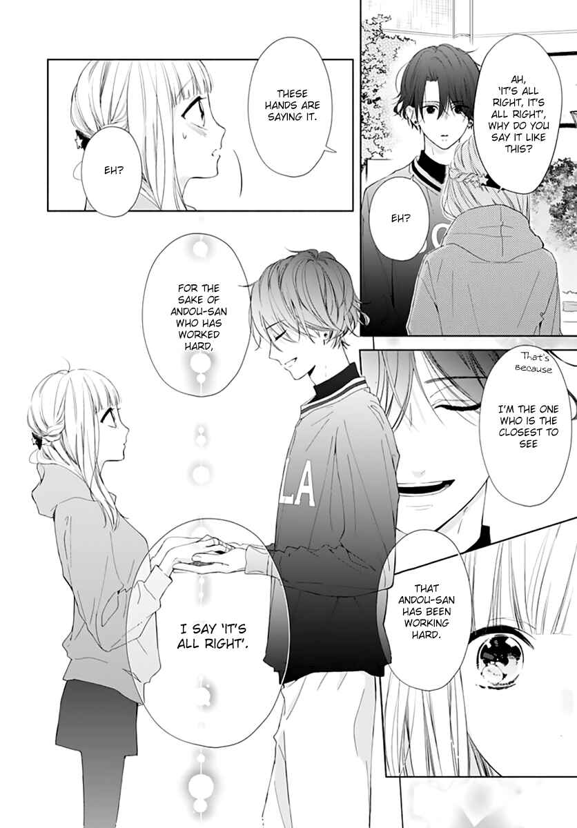 Page 8 Chapter 9 Futari de Koi wo suru Riyuu