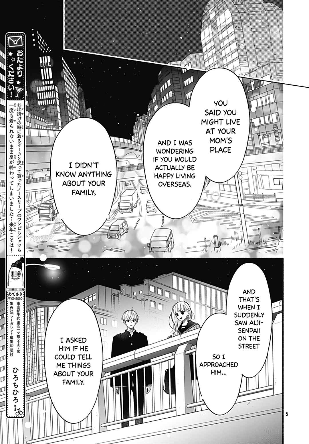 Page 7 Chapter 68 Futari de Koi wo suru Riyuu
