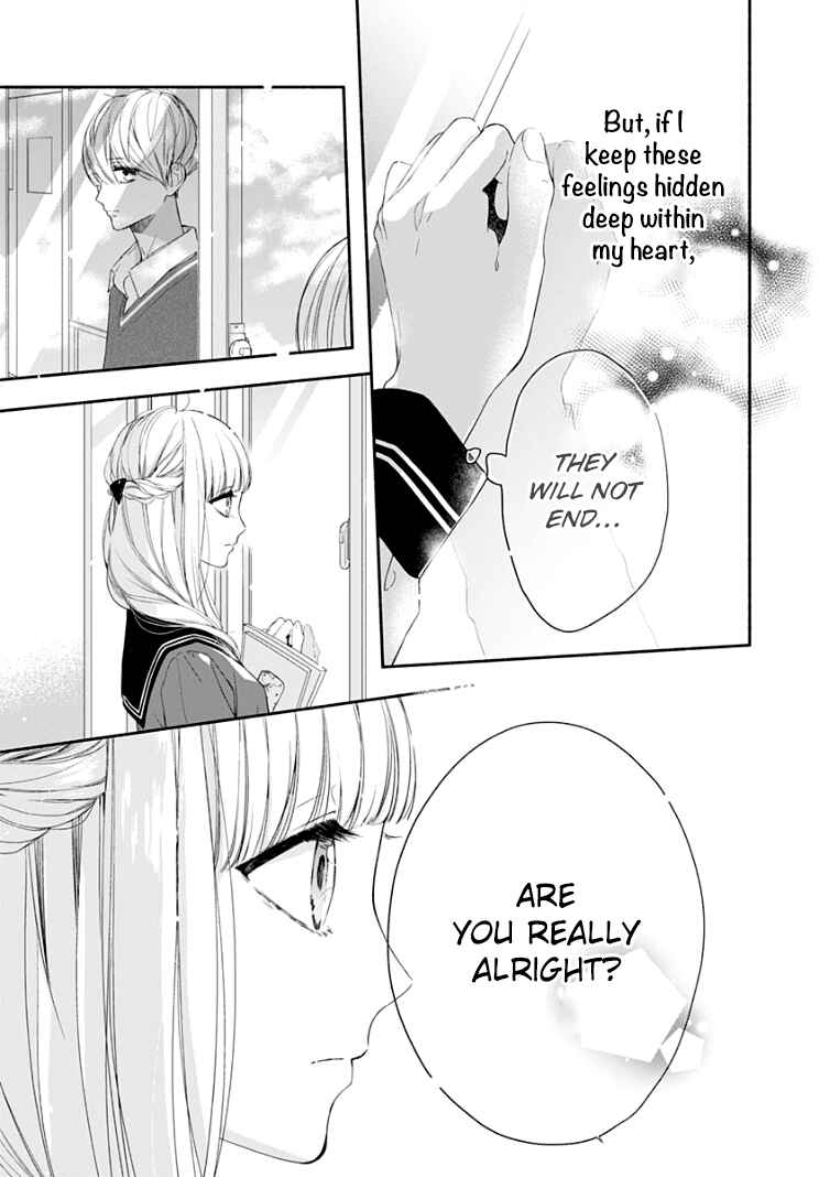 Page 13 Chapter 19 Futari de Koi wo suru Riyuu