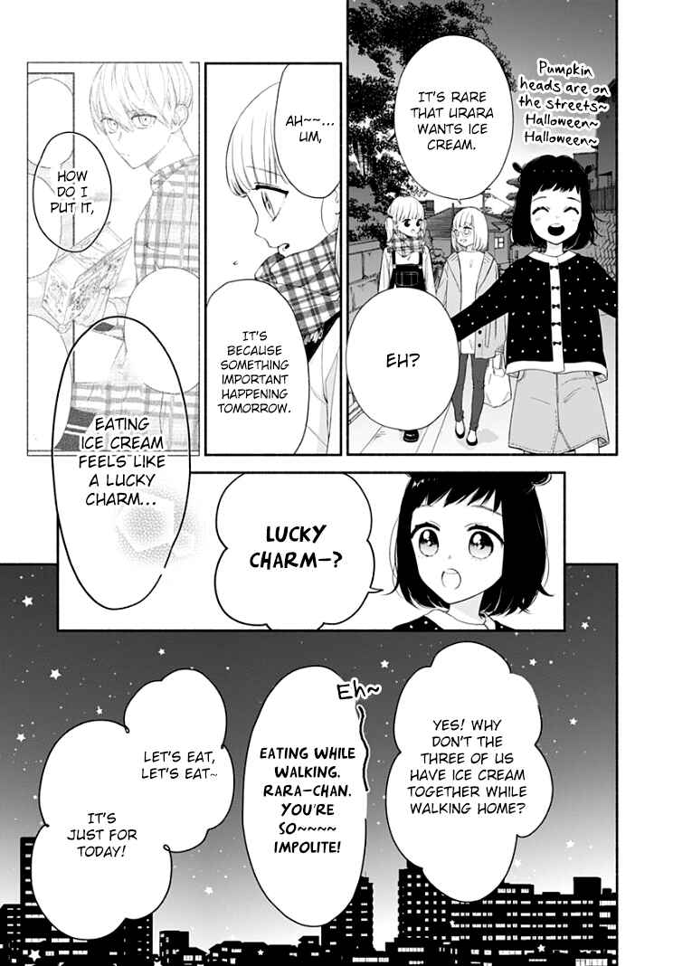 Page 17 Chapter 19 Futari de Koi wo suru Riyuu