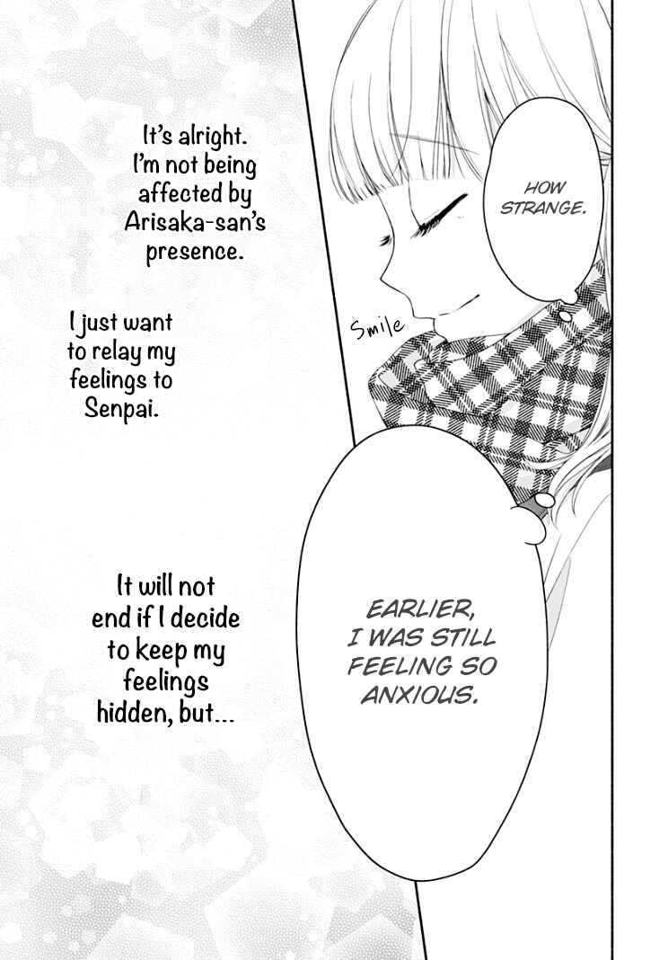 Page 19 Chapter 19 Futari de Koi wo suru Riyuu