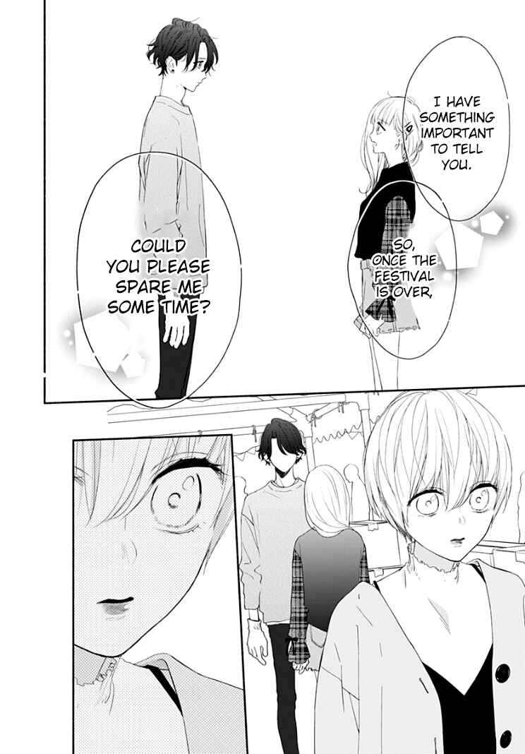 Page 24 Chapter 19 Futari de Koi wo suru Riyuu