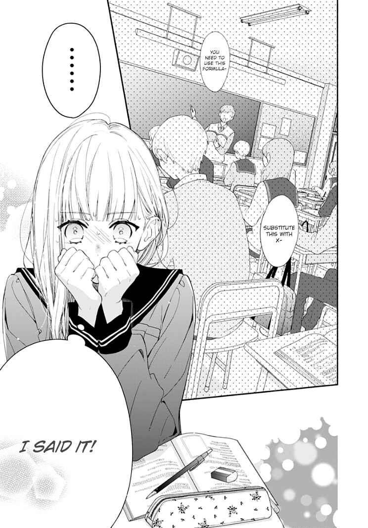 Page 5 Chapter 19 Futari de Koi wo suru Riyuu