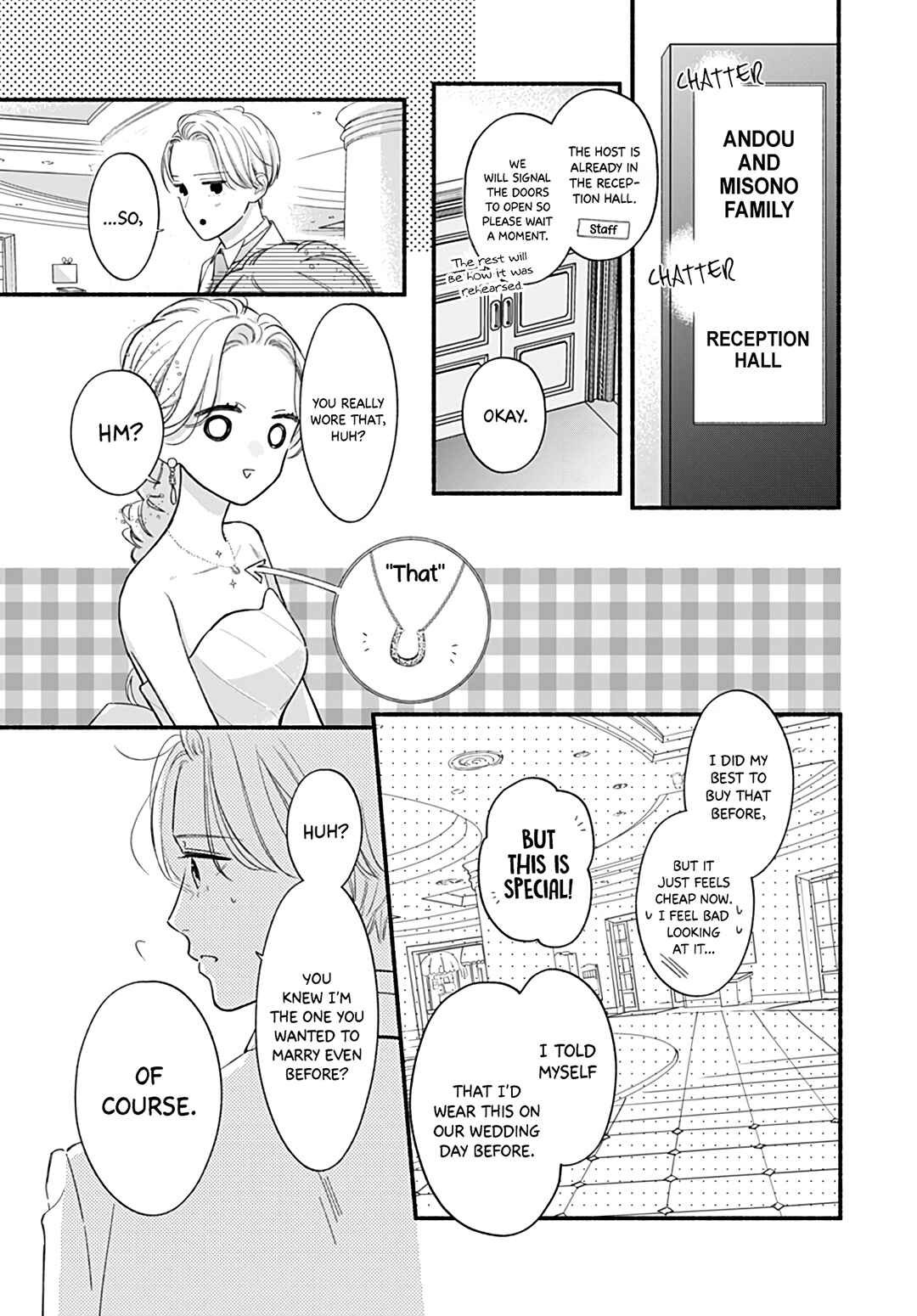 Page 15 Chapter 72.5 Futari de Koi wo suru Riyuu