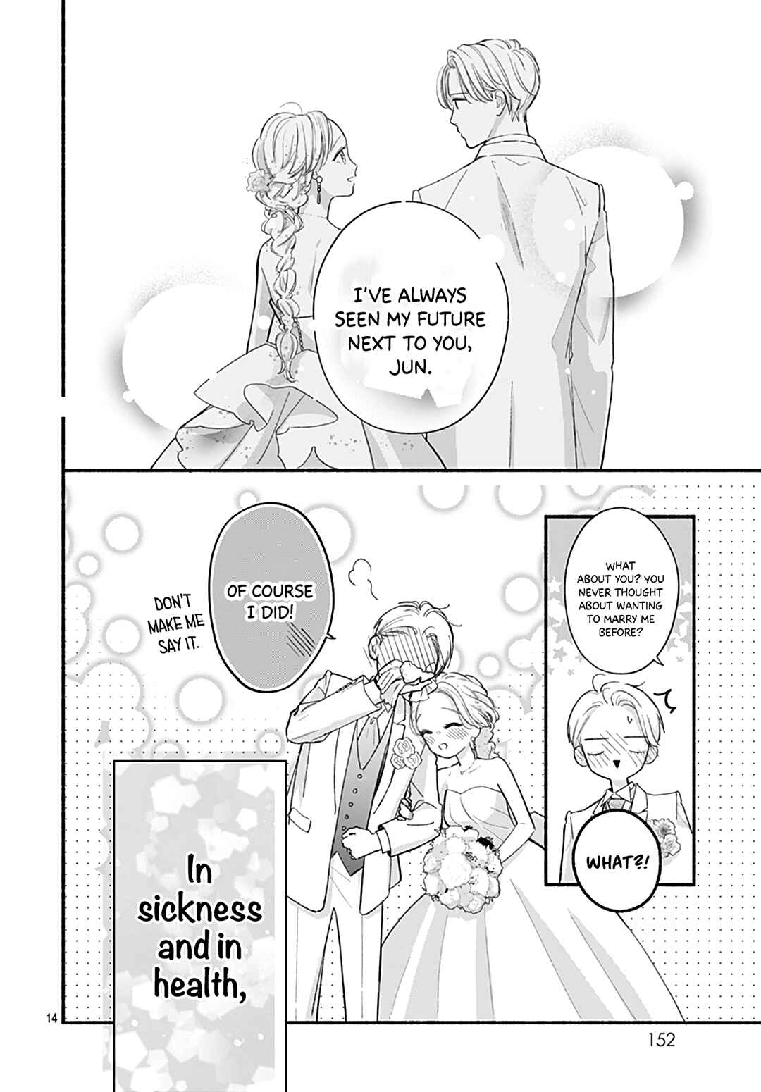 Page 16 Chapter 72.5 Futari de Koi wo suru Riyuu