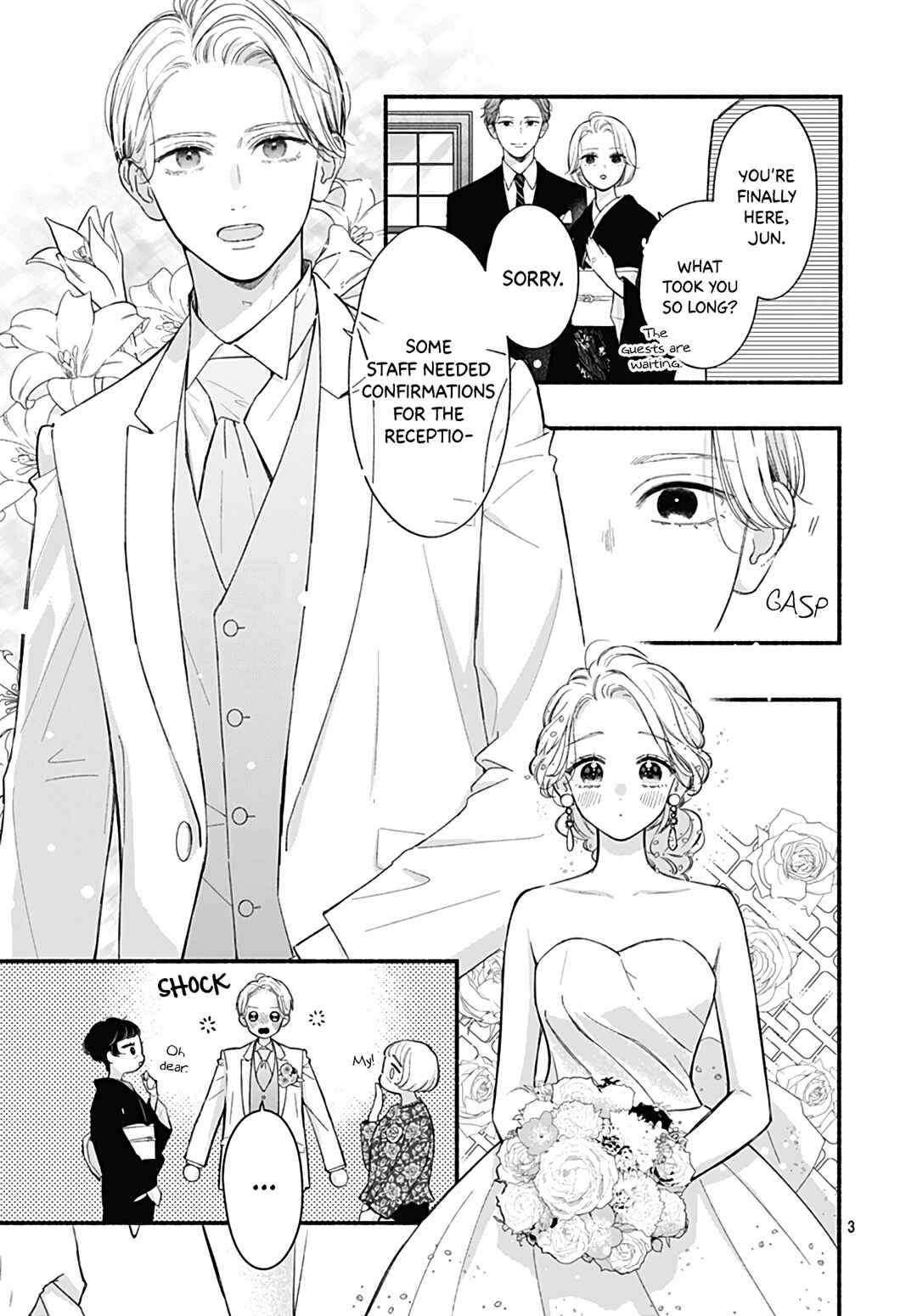 Page 5 Chapter 72.5 Futari de Koi wo suru Riyuu