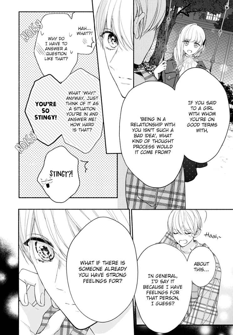 Page 17 Chapter 17 Futari de Koi wo suru Riyuu