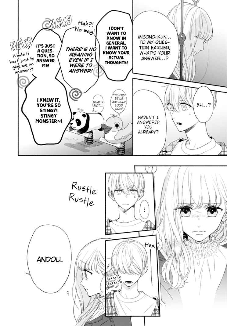 Page 19 Chapter 17 Futari de Koi wo suru Riyuu