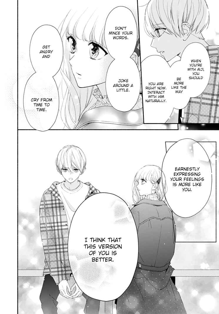 Page 23 Chapter 17 Futari de Koi wo suru Riyuu
