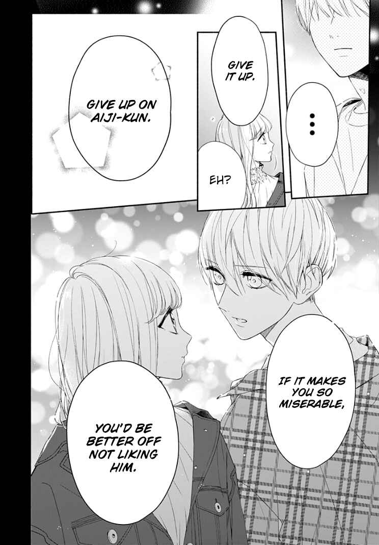 Page 25 Chapter 17 Futari de Koi wo suru Riyuu