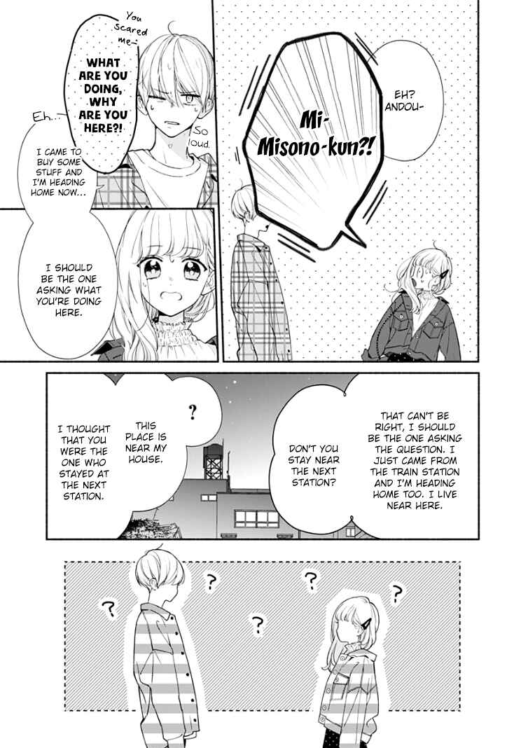 Page 8 Chapter 17 Futari de Koi wo suru Riyuu