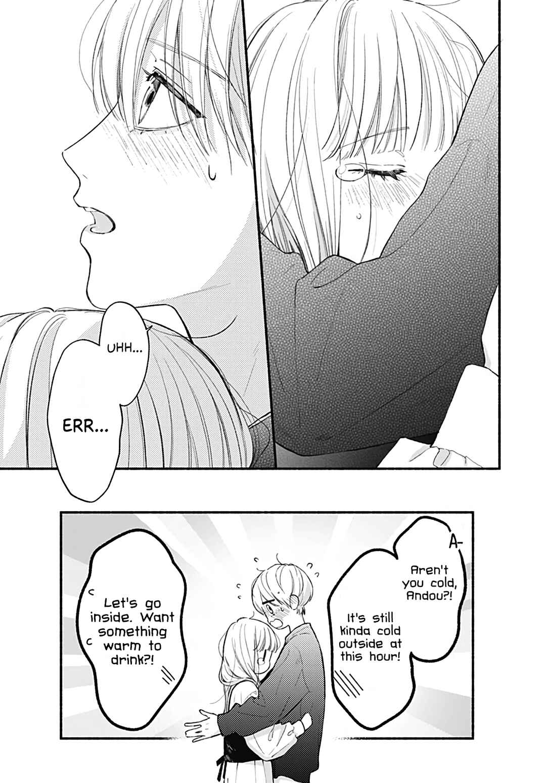 Page 5 Chapter 63 Futari de Koi wo suru Riyuu