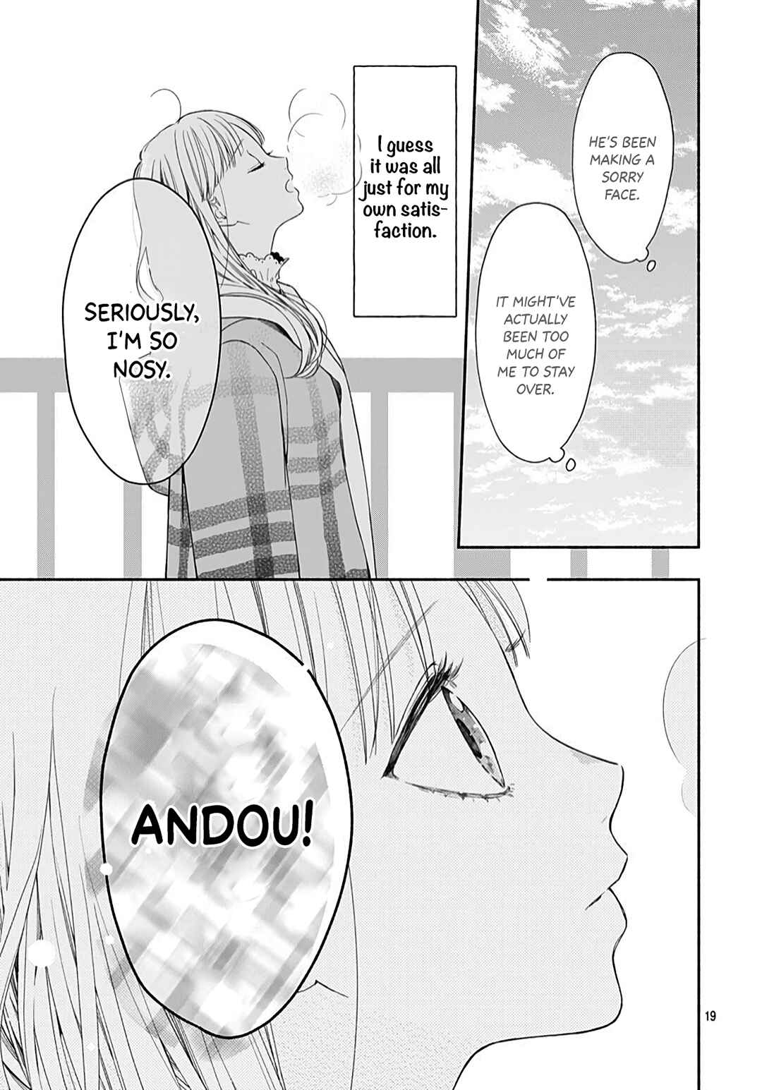 Page 21 Chapter 42 Futari de Koi wo suru Riyuu