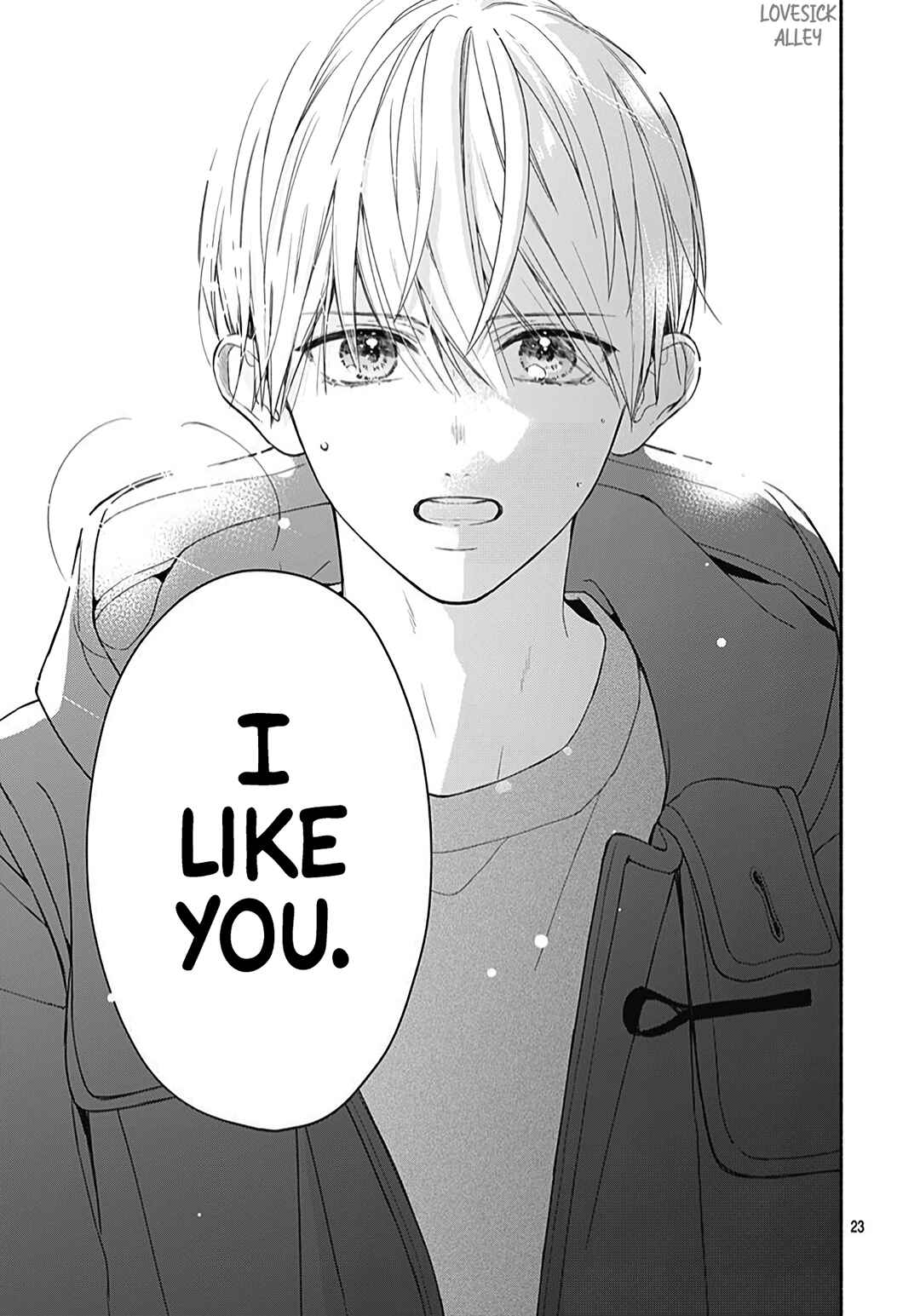 Page 25 Chapter 42 Futari de Koi wo suru Riyuu