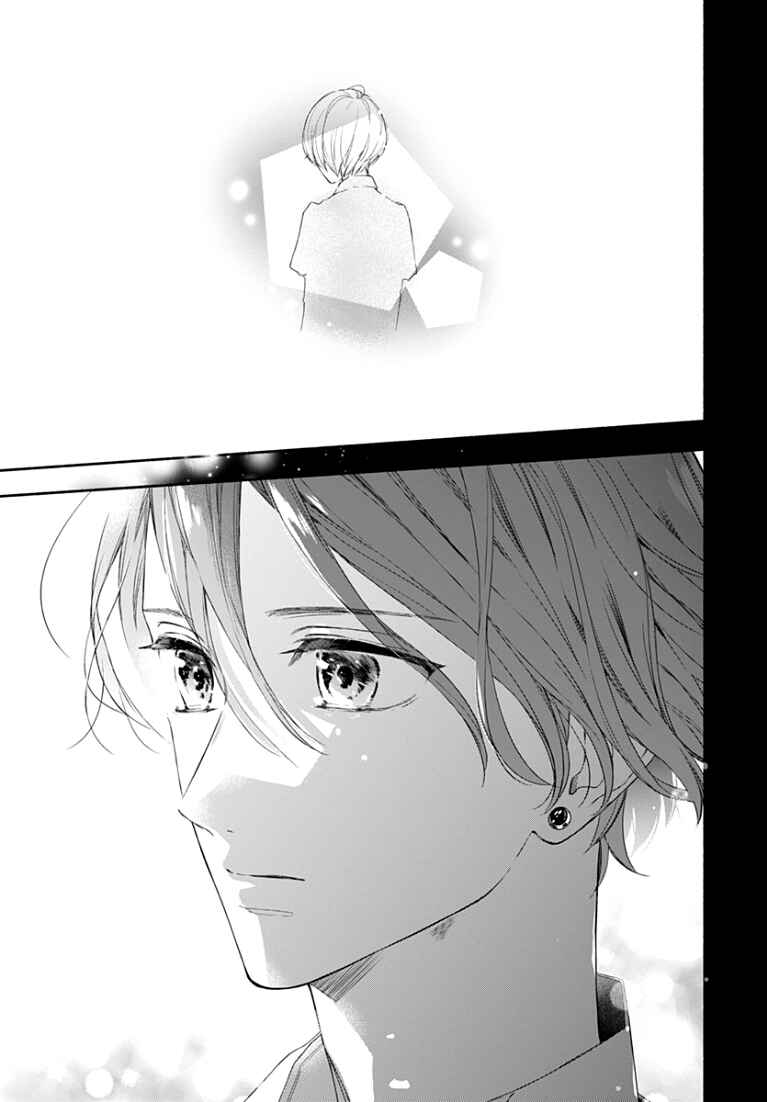 Page 15 Chapter 23 Futari de Koi wo suru Riyuu