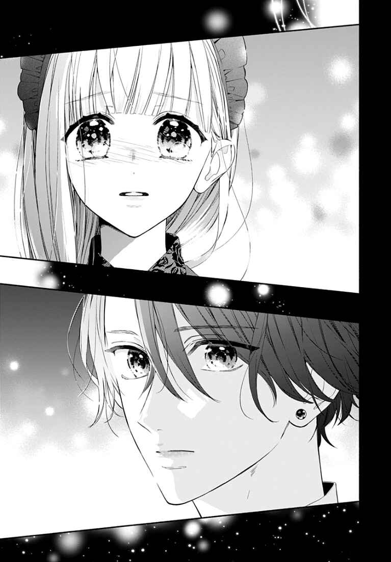 Page 5 Chapter 23 Futari de Koi wo suru Riyuu