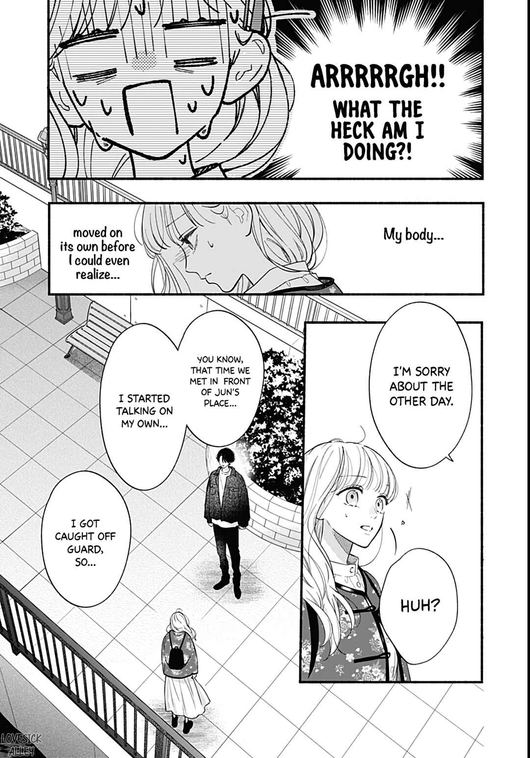 Page 15 Chapter 59 Futari de Koi wo suru Riyuu