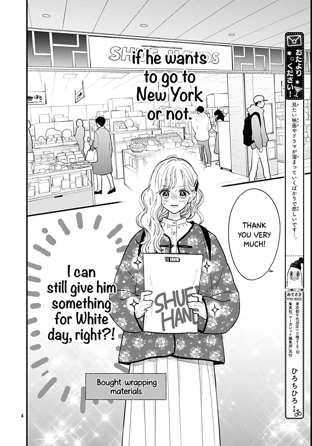 Page 6 Chapter 59 Futari de Koi wo suru Riyuu