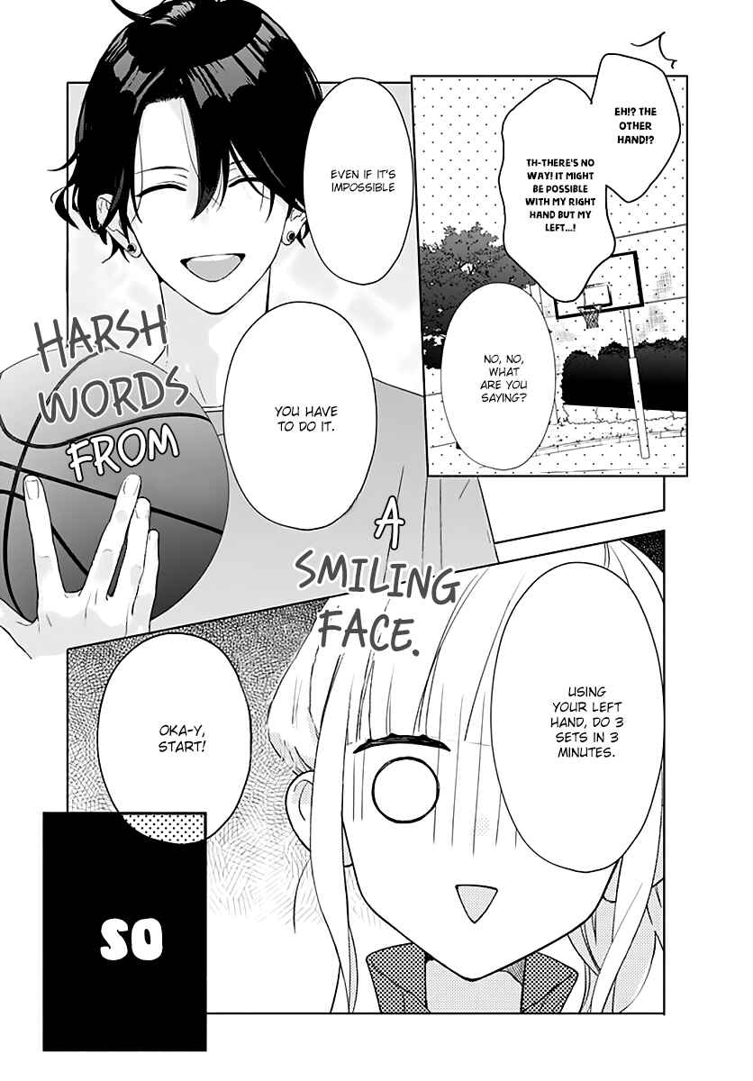 Page 15 Chapter 7 Futari de Koi wo suru Riyuu