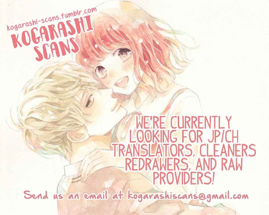 Page 2 Chapter 7 Futari de Koi wo suru Riyuu