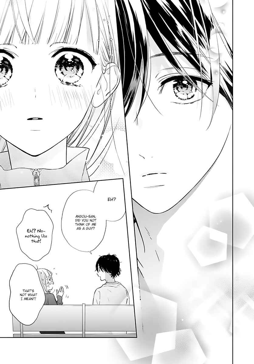 Page 21 Chapter 7 Futari de Koi wo suru Riyuu