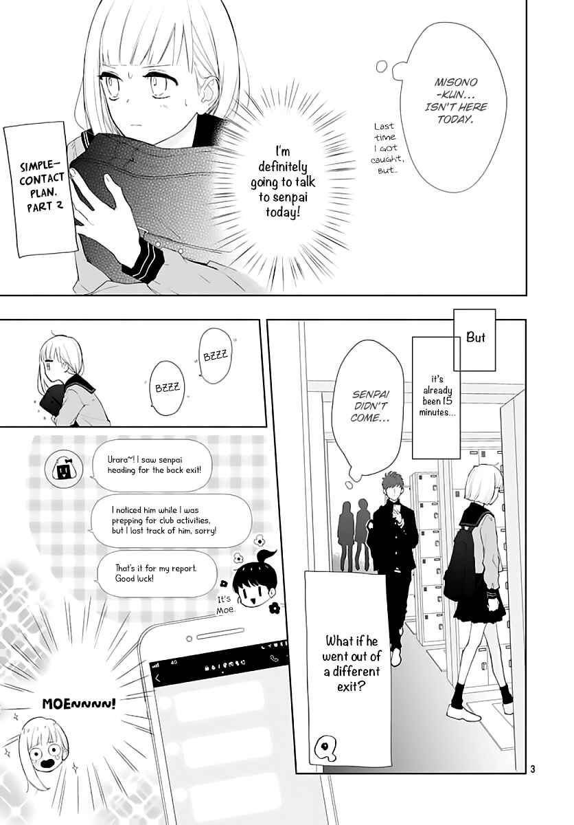 Page 5 Chapter 3 Futari de Koi wo suru Riyuu