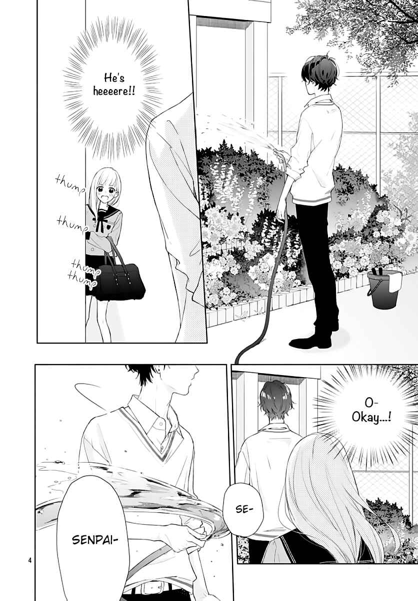 Page 6 Chapter 3 Futari de Koi wo suru Riyuu