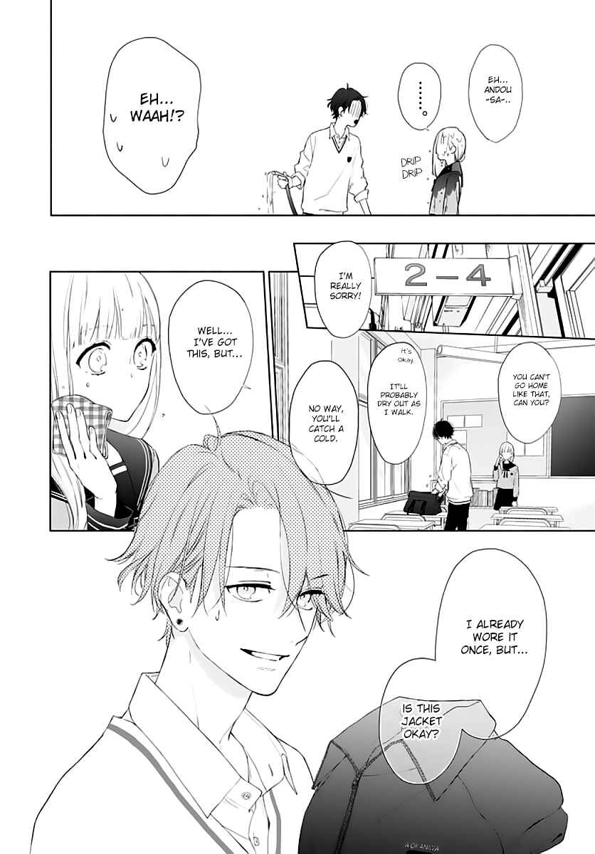 Page 8 Chapter 3 Futari de Koi wo suru Riyuu