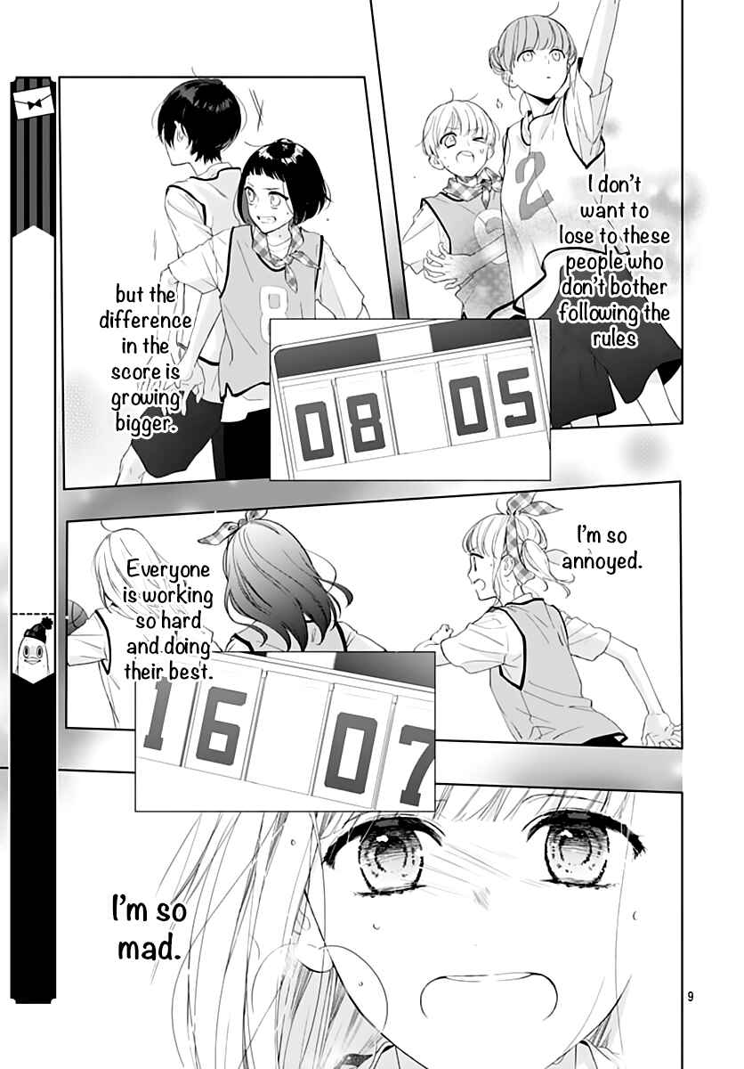Page 11 Chapter 10 Futari de Koi wo suru Riyuu
